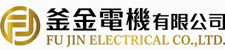 釜金/台鉅